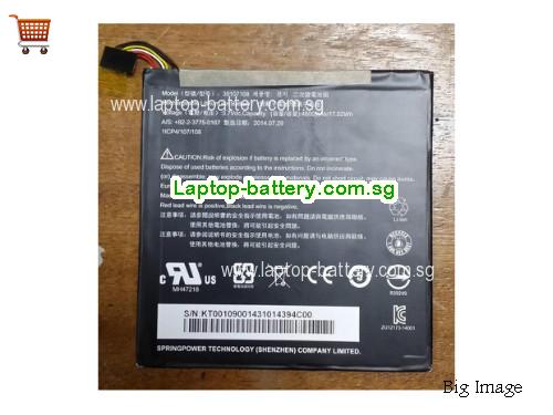 SG 30107108 Battery for ACER Iconia Tab 8 A1-840 Series 