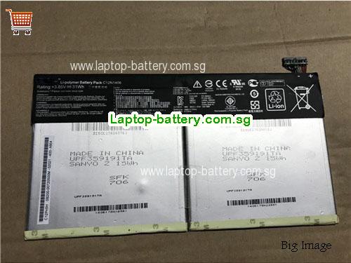 ASUS Pad Transformer Book T100TAL Battery 7820mAh, 31Wh  3.85V Black Li-ion