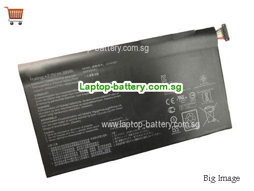 ASUS 0B20002460000 Battery 4940mAh, 38Wh  7.7V Black Li-Polymer