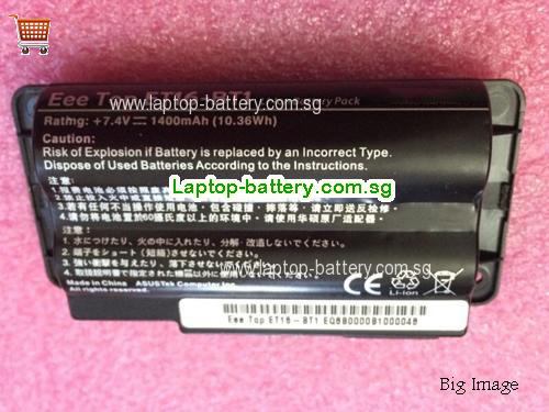 ASUS Eee Top ET16-BT1 Battery 1400mAh, 10.36Wh  7.4V Black Li-ion