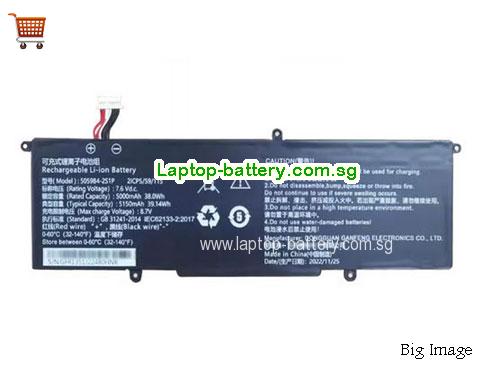 CHUWI 5059B4-2S1P Battery 5000mAh, 38Wh 7.6V Black Li-Polymer