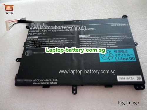 NEC PC-VP-BP111 Battery 5280mAh, 38Wh  7.6V Black Li-Polymer