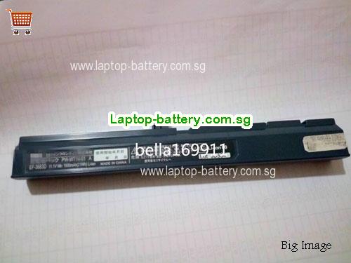 NEC PWWT1401 Battery 1900mAh, 21Wh  11.1V Black Li-ion