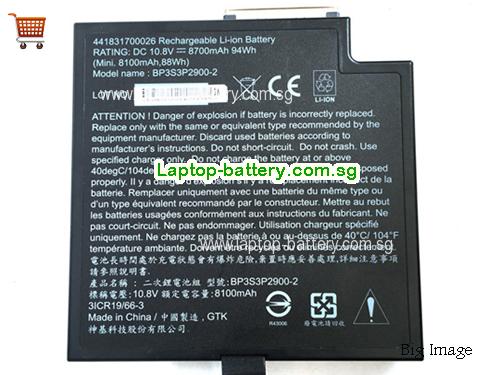 GETAC 441814400099 Battery 8700mAh, 94Wh 10.8V Black Li-ion