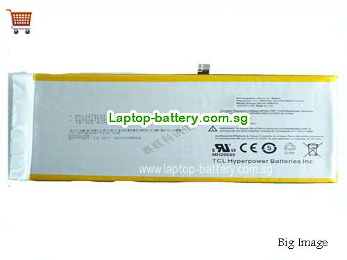 HP 827562001 Battery 3950mAh, 15.01Wh 3.8V Sliver Li-Polymer