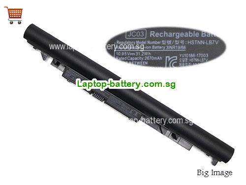 HP TPN-Q187 Battery 2850mAh, 31.2Wh 10.95V Black Li-ion
