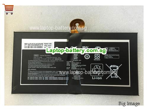 HP 782643005 Battery 5525mAh, 21Wh 3.8V Black Li-Polymer