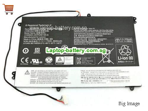 LENOVO 3ICP5/56/1202 Battery 6600mAh, 73Wh  11.1V Black Li-ion