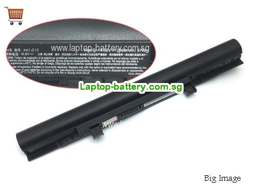 MEDION AKOYA E6422 Battery 2600mAh, 37Wh  14.52V Black Li-ion