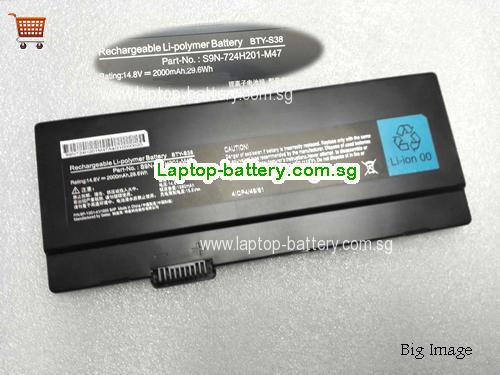 MSI S9N-724H201-M47 Battery 2000mAh, 29.6Wh  14.8V Black Li-ion