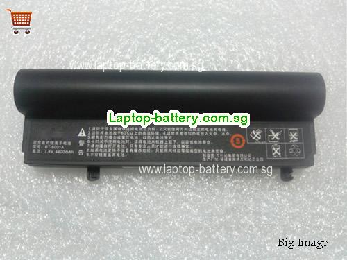 MALATA BT-8001 Battery 4000mAh 7.4V Black Li-ion