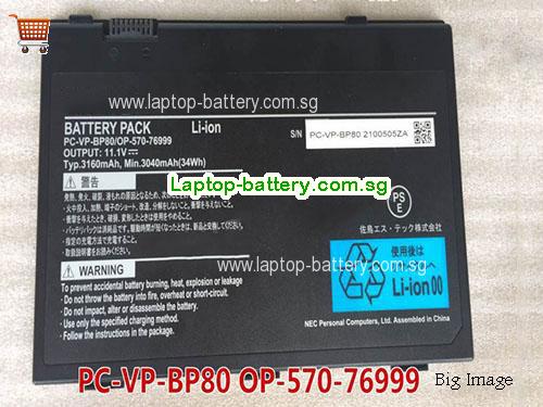 SG NEC PC-VP-BP80 Laptop Battery OP-570-76999 11.1v 3160mAh 