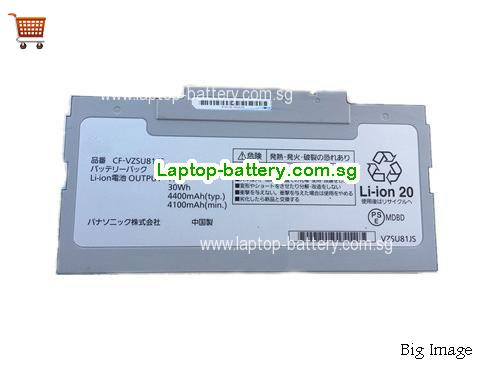 PANASONIC CF-VZSU81EA Battery 4400mAh, 30Wh  7.2V Sliver Li-ion