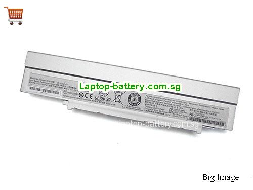 PANASONIC CF-VZSU1C Battery 5900mAh, 43Wh  7.2V Silver Li-ion