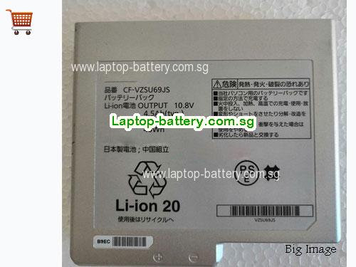 PANASONIC CFVZSU69J2 Battery 4500mAh, 46Wh  10.8V Sliver Li-ion