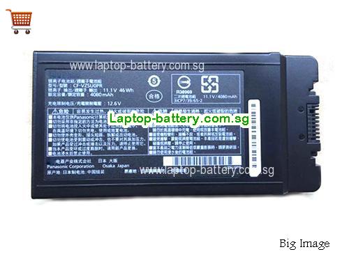PANASONIC CF-VZSU0KR Battery 4080mAh, 46Wh  11.1V Black Li-ion