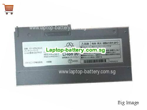 PANASONIC CF-VZSU92R Battery 4800mAh, 33Wh  7.2V Sliver Li-Polymer