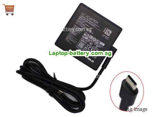 ASUS 20V 6.5A Laptop AC Adapter