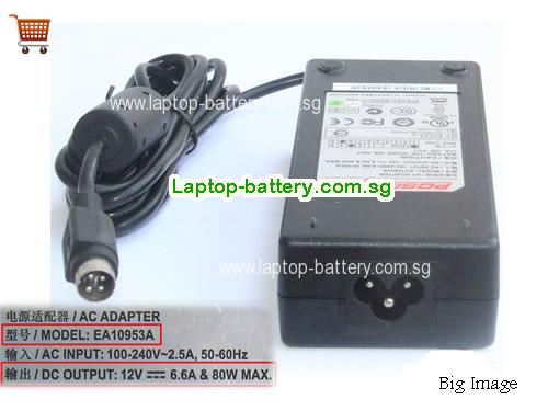 KS7217 POSIFLEX 12V 6.6A Laptop AC Adapter, 80W