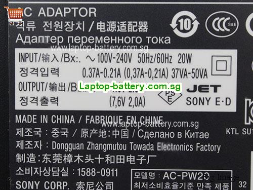 image 2 for   laptop power adapter, laptop ac adapter 
