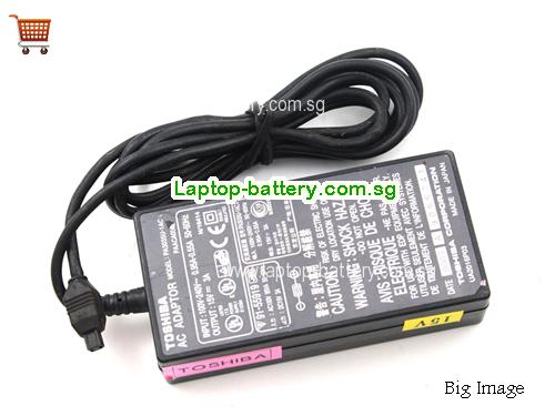  image 1 for   laptop power adapter, laptop ac adapter 
